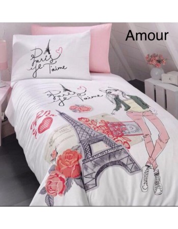 Issi Home, 160*220, Amour