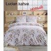 Altinbasak евро с простынью на резинке Lucian kahve