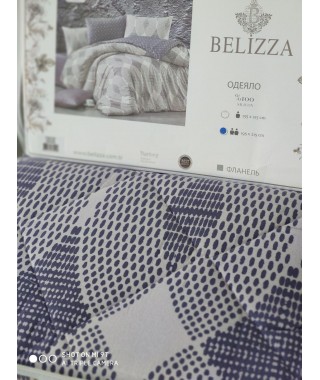 Фланелевое одеяло/покрывало Belizza 195*215 Zenon Vizion