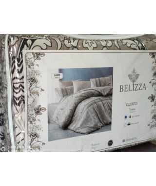 Фланелевое одеяло/покрывало Belizza Bej 155*215 Sante Kahve