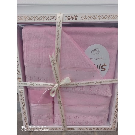 Подарочный набор полотенец Sikel Organic Cotton Pink