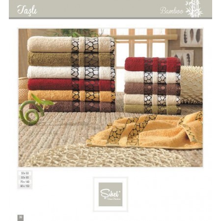 Лицевые бамбуковые полотенца Sikel Bamboo Tasli 50*90 6 шт.