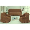Чехол для дивана + 2 кресла цвет коричневый